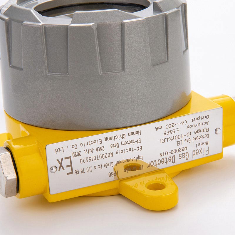 QB2000N型name气体检测变送器