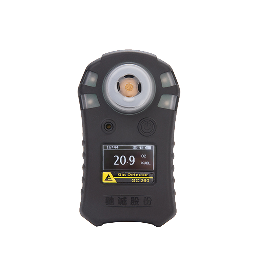 GC260便携式name气体检测仪