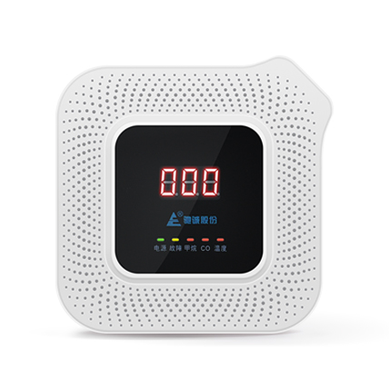 JT-HD3030B（BLE ）家用可燃气体探测器