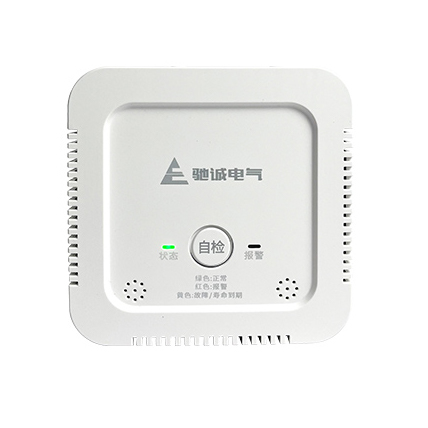 JT-HD3010家用可燃气体探测器