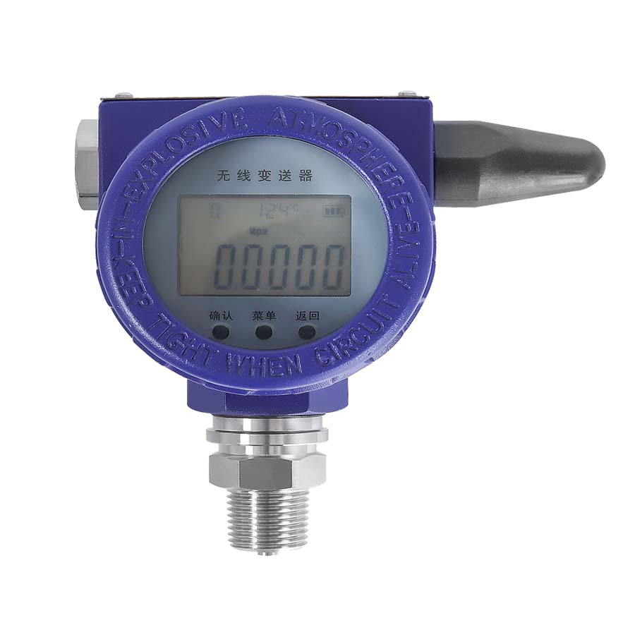 GRTU-2000Y 无线压力/温度变送器