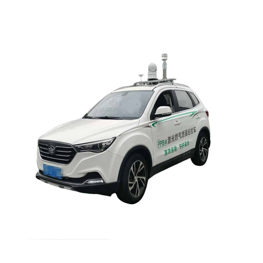 CC2100-PPD01 燃气巡检车